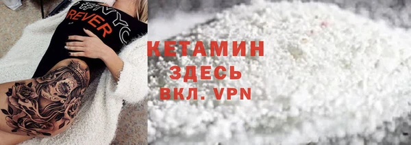 дурь Гусев