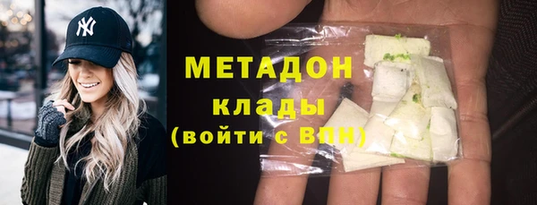 СК Горнозаводск