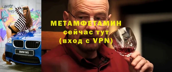 СК Горнозаводск