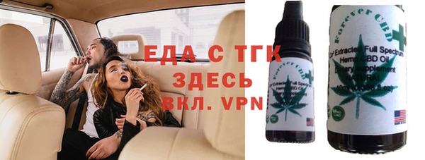 СК Навашино