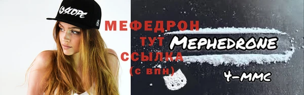 СК Горнозаводск