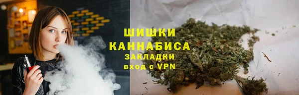 скорость Надым