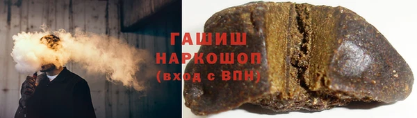 кристаллы Наволоки