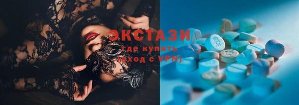 таблы Горно-Алтайск
