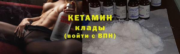 таблы Горно-Алтайск