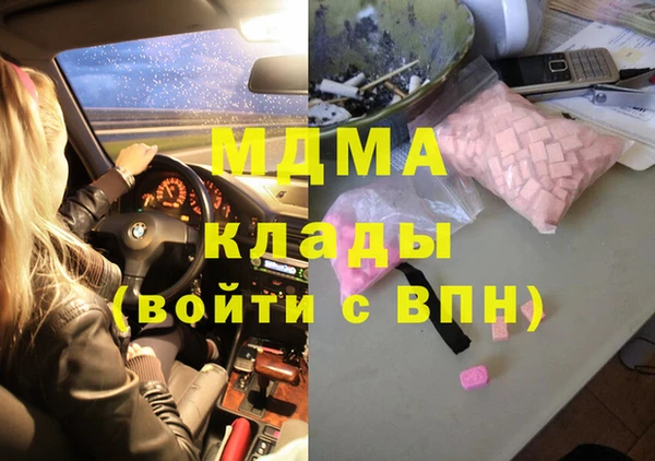 СК Горнозаводск