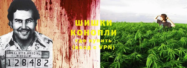 таблы Горно-Алтайск