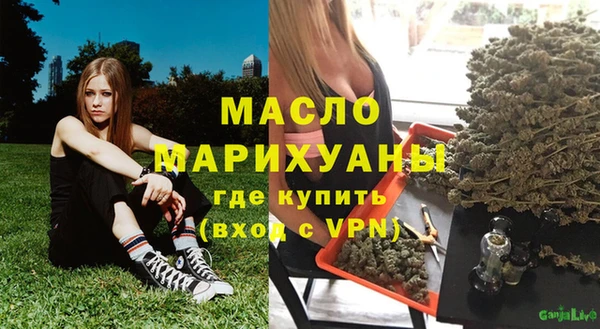 СК Горнозаводск