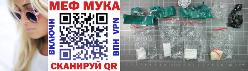 сколько стоит  Кодинск  МЯУ-МЯУ мяу мяу 