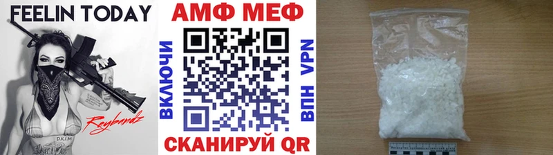 KRAKEN как войти  Кодинск  Первитин витя 