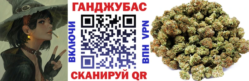 где можно купить наркотик  Кодинск  Бошки Шишки THC 21% 